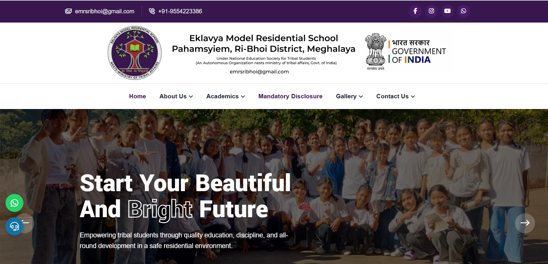 Eklavya Model Residential School, Ri-bhoi